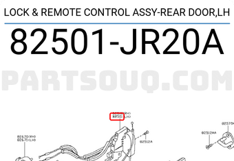 Nissan 82501JR20A LOCK & REMOTE CONTROL ASSY-REAR DOOR,LH