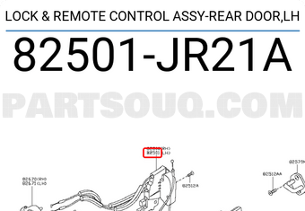 Nissan 82501JR21A LOCK & REMOTE CONTROL ASSY-REAR DOOR,LH