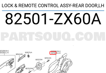Nissan 82501ZX60A LOCK & REMOTE CONTROL ASSY-REAR DOOR,LH