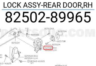 Nissan 8250289965 LOCK ASSY-REAR DOOR,RH