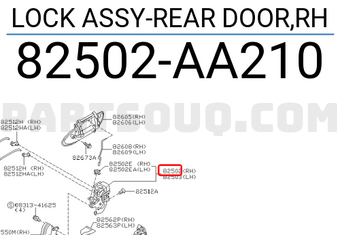 Nissan 82502AA210 LOCK ASSY-REAR DOOR,RH