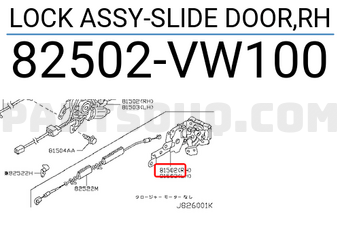 Nissan 82502VW100 LOCK ASSY-SLIDE DOOR,RH