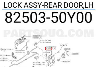 Nissan 8250350Y00 LOCK ASSY-REAR DOOR,LH