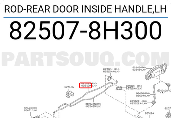 Nissan 825078H300 ROD-REAR DOOR INSIDE HANDLE,LH