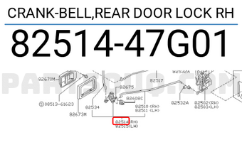 Nissan 8251447G01 CRANK-BELL,REAR DOOR LOCK RH