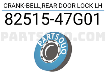 Nissan 8251547G01 CRANK-BELL,REAR DOOR LOCK LH
