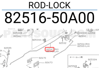 Nissan 8251650A00 ROD-LOCK