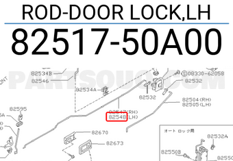 Nissan 8251750A00 ROD-DOOR LOCK,LH
