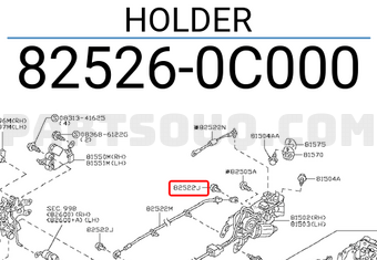 Nissan 825260C000 HOLDER
