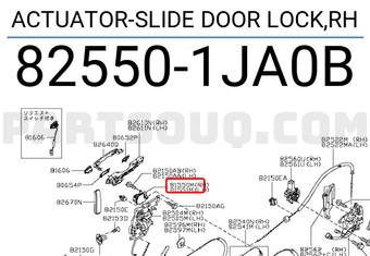 Nissan 825501JA0B ACTUATOR-SLIDE DOOR LOCK,RH