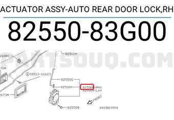 Nissan 8255083G00 ACTUATOR ASSY-AUTO REAR DOOR LOCK,RH