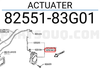 Nissan 8255183G01 ACTUATER