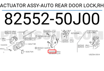 Nissan 8255250J00 ACTUATOR ASSY-AUTO REAR DOOR LOCK,RH