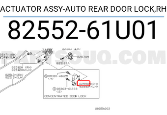 Nissan 8255261U01 ACTUATOR ASSY-AUTO REAR DOOR LOCK,RH