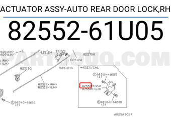 Nissan 8255261U05 ACTUATOR ASSY-AUTO REAR DOOR LOCK,RH