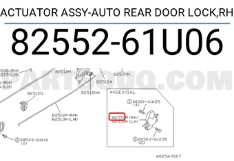 Nissan 8255261U06 ACTUATOR ASSY-AUTO REAR DOOR LOCK,RH