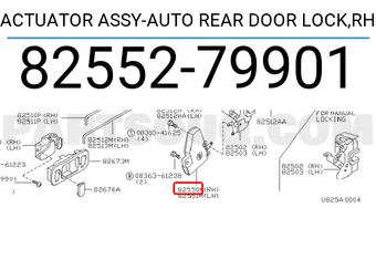 Nissan 8255279901 ACTUATOR ASSY-AUTO REAR DOOR LOCK,RH