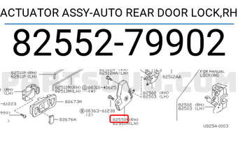 Nissan 8255279902 ACTUATOR ASSY-AUTO REAR DOOR LOCK,RH