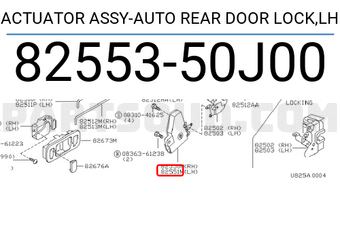 Nissan 8255350J00 ACTUATOR ASSY-AUTO REAR DOOR LOCK,LH