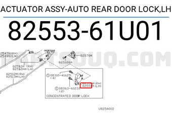 Nissan 8255361U01 ACTUATOR ASSY-AUTO REAR DOOR LOCK,LH