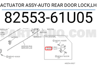Nissan 8255361U05 ACTUATOR ASSY-AUTO REAR DOOR LOCK,LH