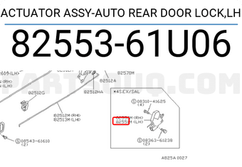 Nissan 8255361U06 ACTUATOR ASSY-AUTO REAR DOOR LOCK,LH