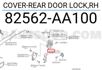 Nissan 82562AA100 COVER-REAR DOOR LOCK,RH