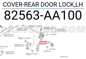 Nissan 82563AA100 COVER-REAR DOOR LOCK,LH