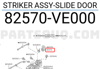 Nissan 82570VE000 STRIKER ASSY-SLIDE DOOR