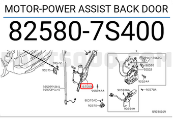 Nissan 825807S400 MOTOR-POWER ASSIST BACK DOOR