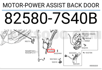 Nissan 825807S40B MOTOR-POWER ASSIST BACK DOOR