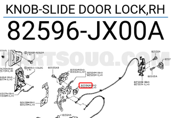 Nissan 82596JX00A KNOB-SLIDE DOOR LOCK,RH