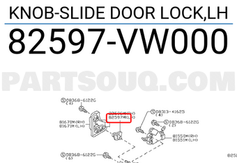 Nissan 82597VW000 KNOB-SLIDE DOOR LOCK,LH