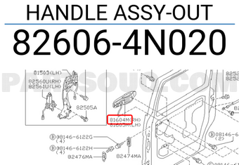 Nissan 826064N020 HANDLE ASSY-OUT