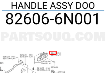 Nissan 826066N001 HANDLE ASSY DOO