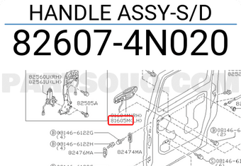 Nissan 826074N020 HANDLE ASSY-S/D
