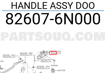 Nissan 826076N000 HANDLE ASSY DOO