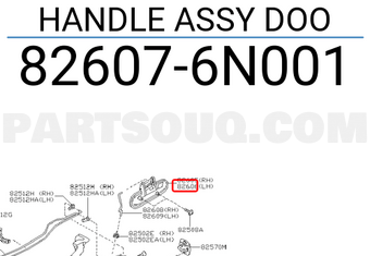 Nissan 826076N001 HANDLE ASSY DOO