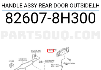 Nissan 826078H300 HANDLE ASSY-REAR DOOR OUTSIDE,LH
