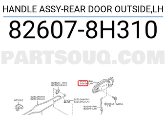 Nissan 826078H310 HANDLE ASSY-REAR DOOR OUTSIDE,LH