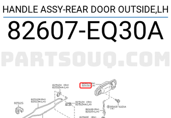 Nissan 82607EQ30A HANDLE ASSY-REAR DOOR OUTSIDE,LH