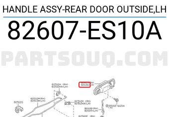 Nissan 82607ES10A HANDLE ASSY-REAR DOOR OUTSIDE,LH