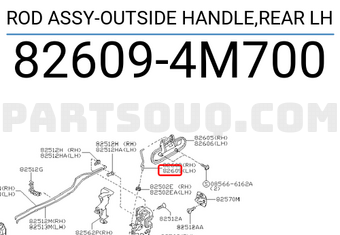 Nissan 826094M700 ROD ASSY-OUTSIDE HANDLE,REAR LH