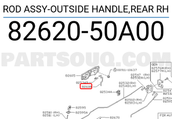 Nissan 8262050A00 ROD ASSY-OUTSIDE HANDLE,REAR RH
