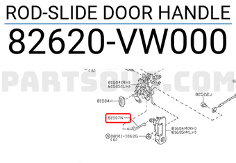 Nissan 82620VW000 ROD-SLIDE DOOR HANDLE