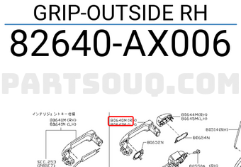 Nissan 82640AX006 GRIP-OUTSIDE RH