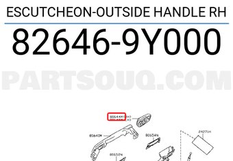 Nissan 826469Y000 ESCUTCHEON-OUTSIDE HANDLE RH