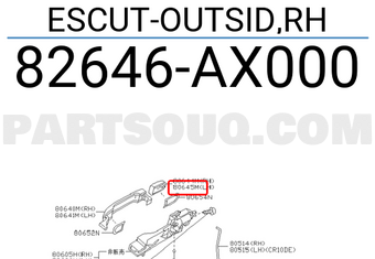 Nissan 82646AX000 ESCUT-OUTSID,RH