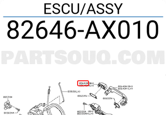 Nissan 82646AX010 ESCU/ASSY