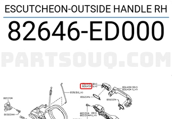 Nissan 82646ED000 ESCUTCHEON-OUTSIDE HANDLE RH